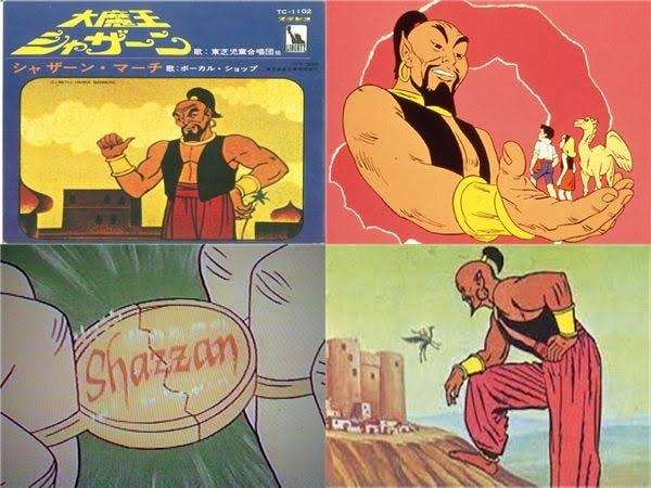 なんとなく覚えてる昔みたアニメPart5