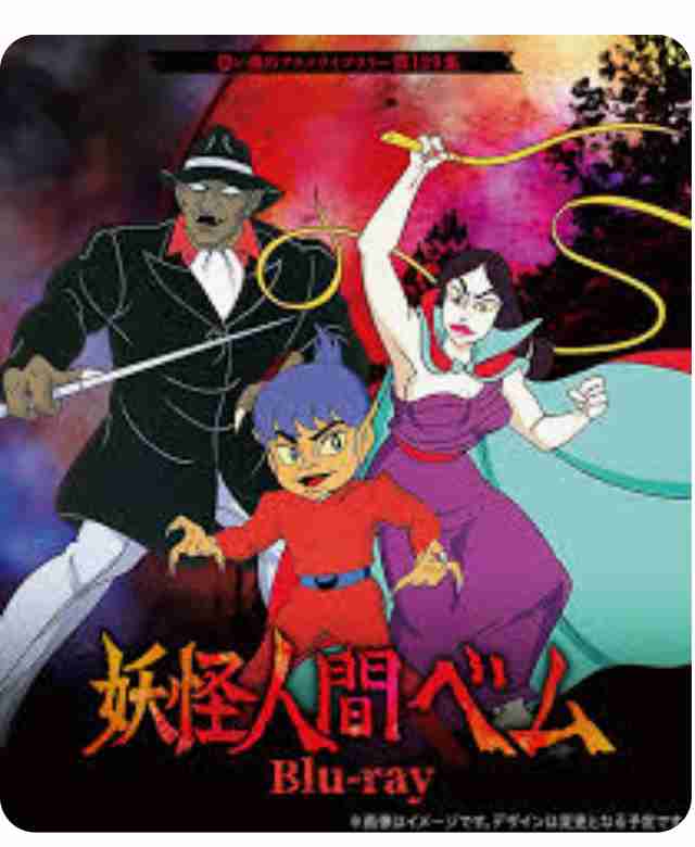なんとなく覚えてる昔みたアニメPart5