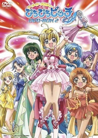 なんとなく覚えてる昔みたアニメPart5