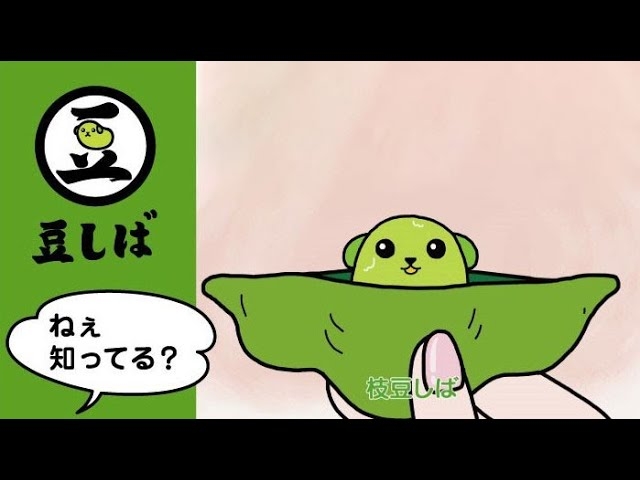 なんとなく覚えてる昔みたアニメPart5