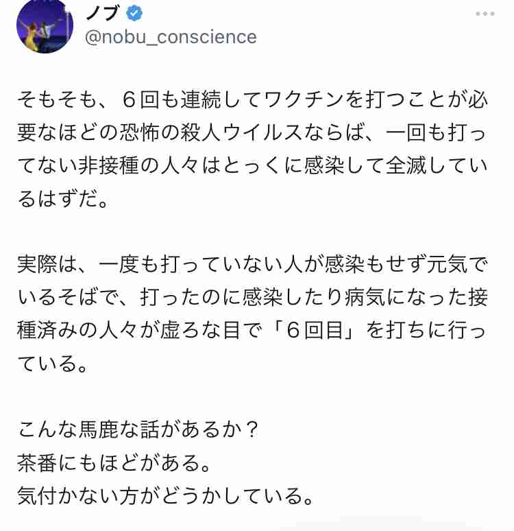 大量の重曹！