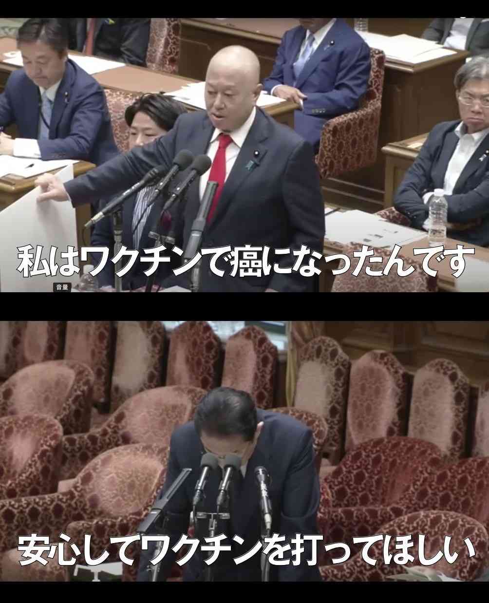 大量の重曹！
