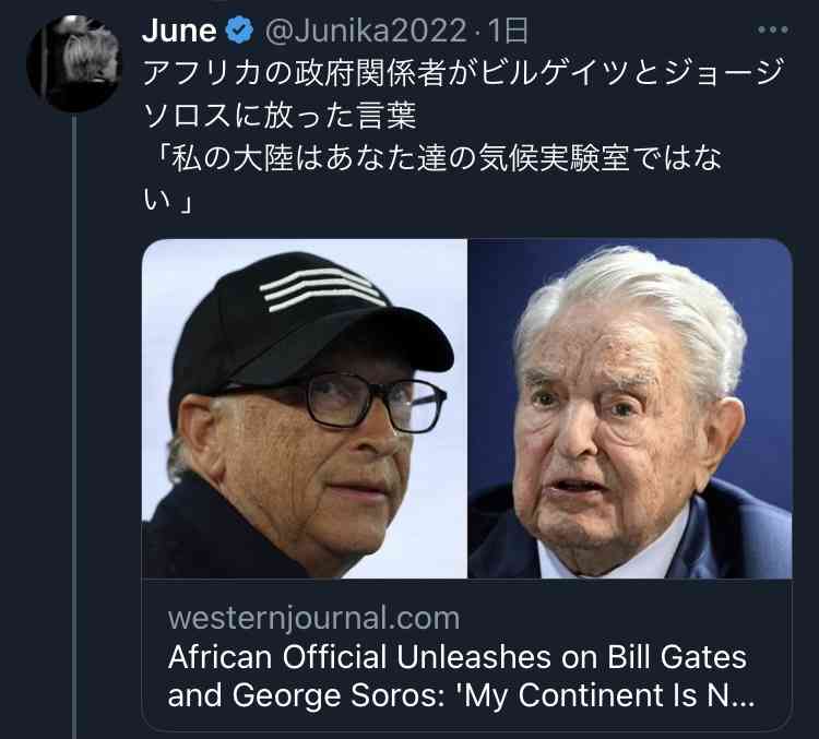 大量の重曹！