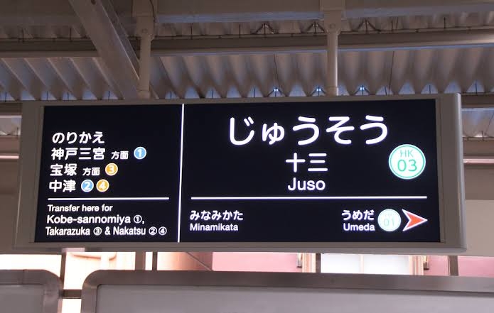 大量の重曹！
