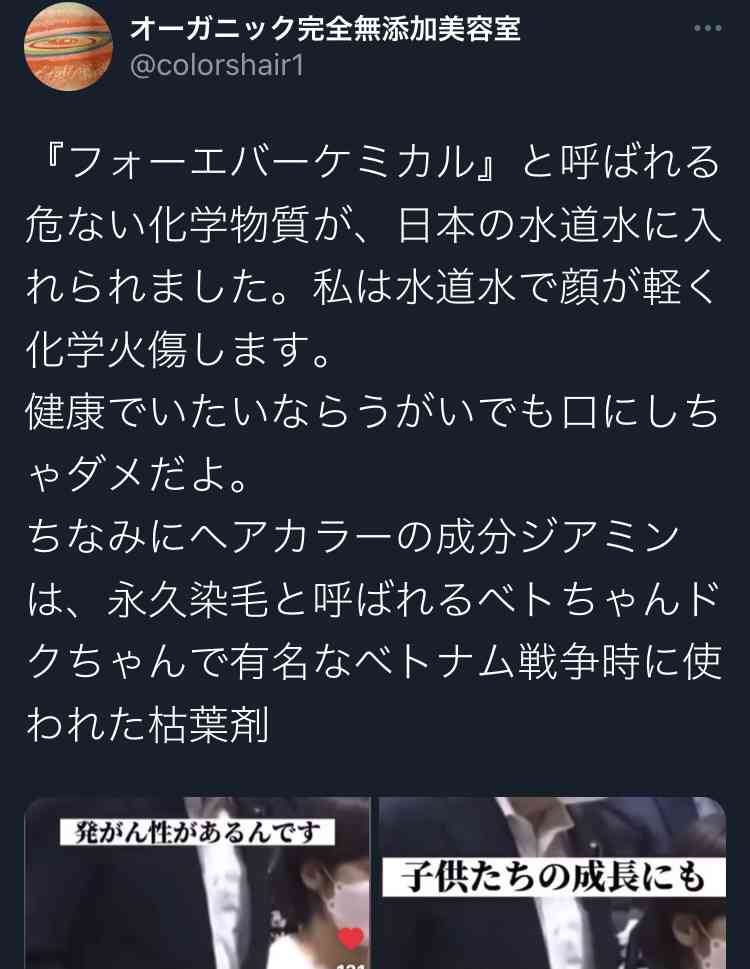 大量の重曹！