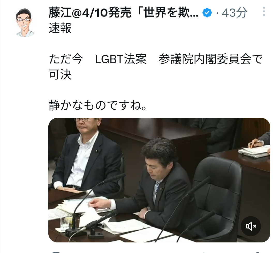 大量の重曹！