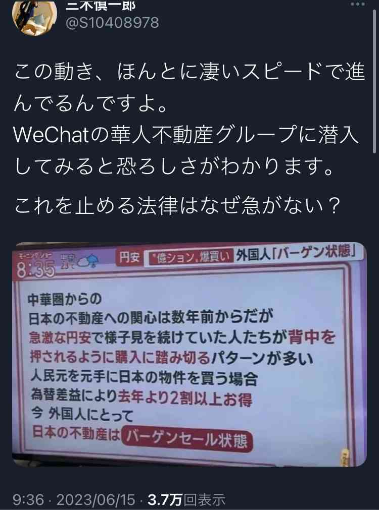 大量の重曹！
