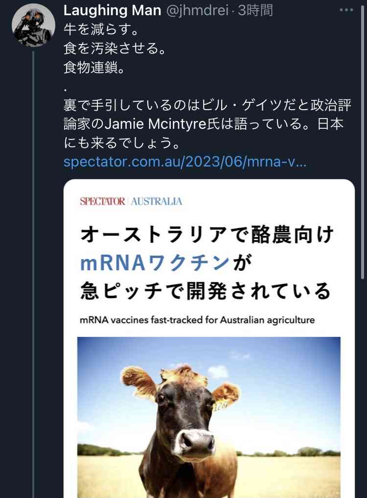 大量の重曹！