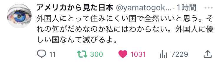 大量の重曹！