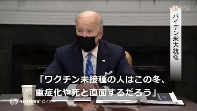 大量の重曹！