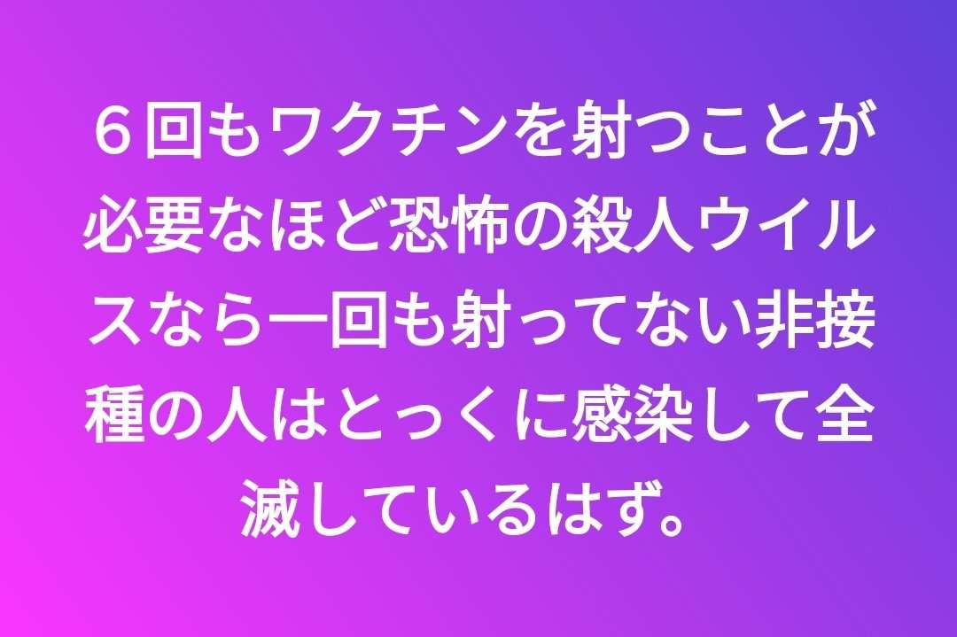 大量の重曹！