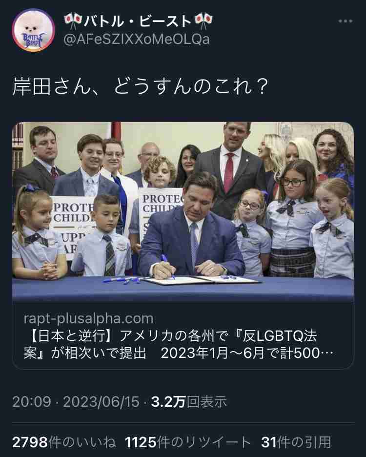 大量の重曹！