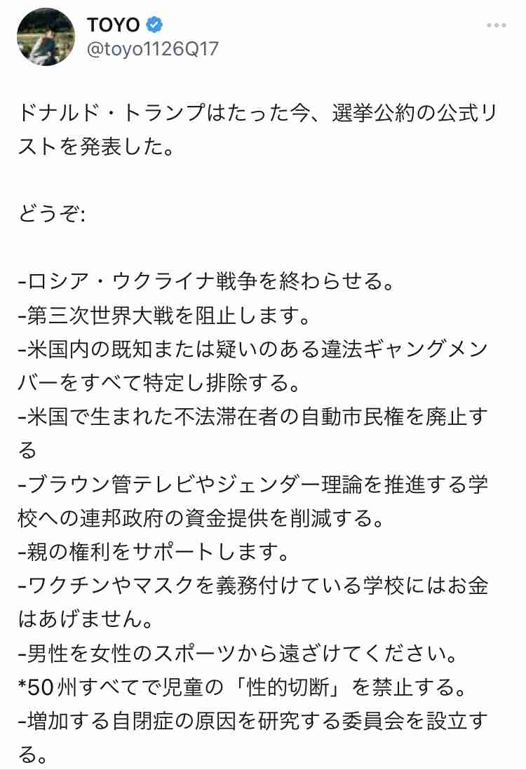 大量の重曹！