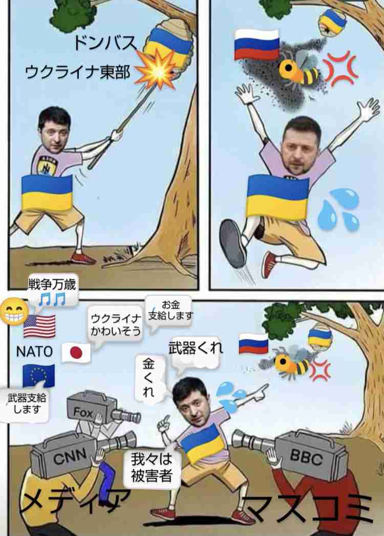 大量の重曹！