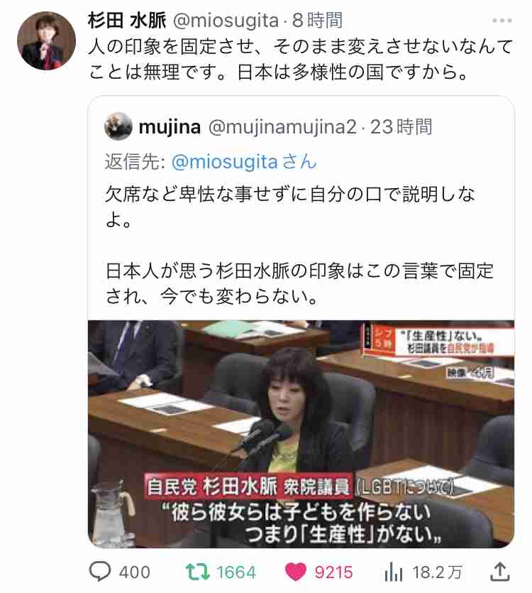 大量の重曹！