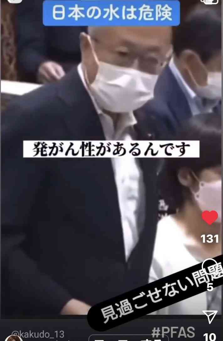 大量の重曹！