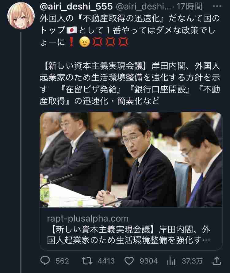 大量の重曹！