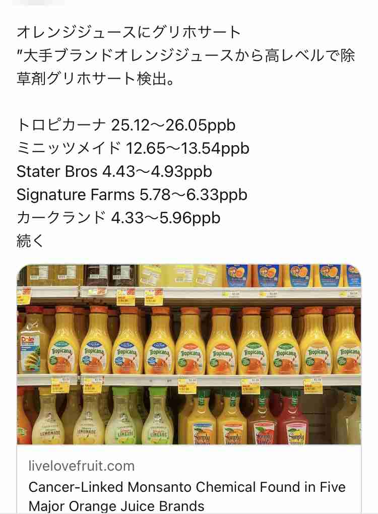 大量の重曹！