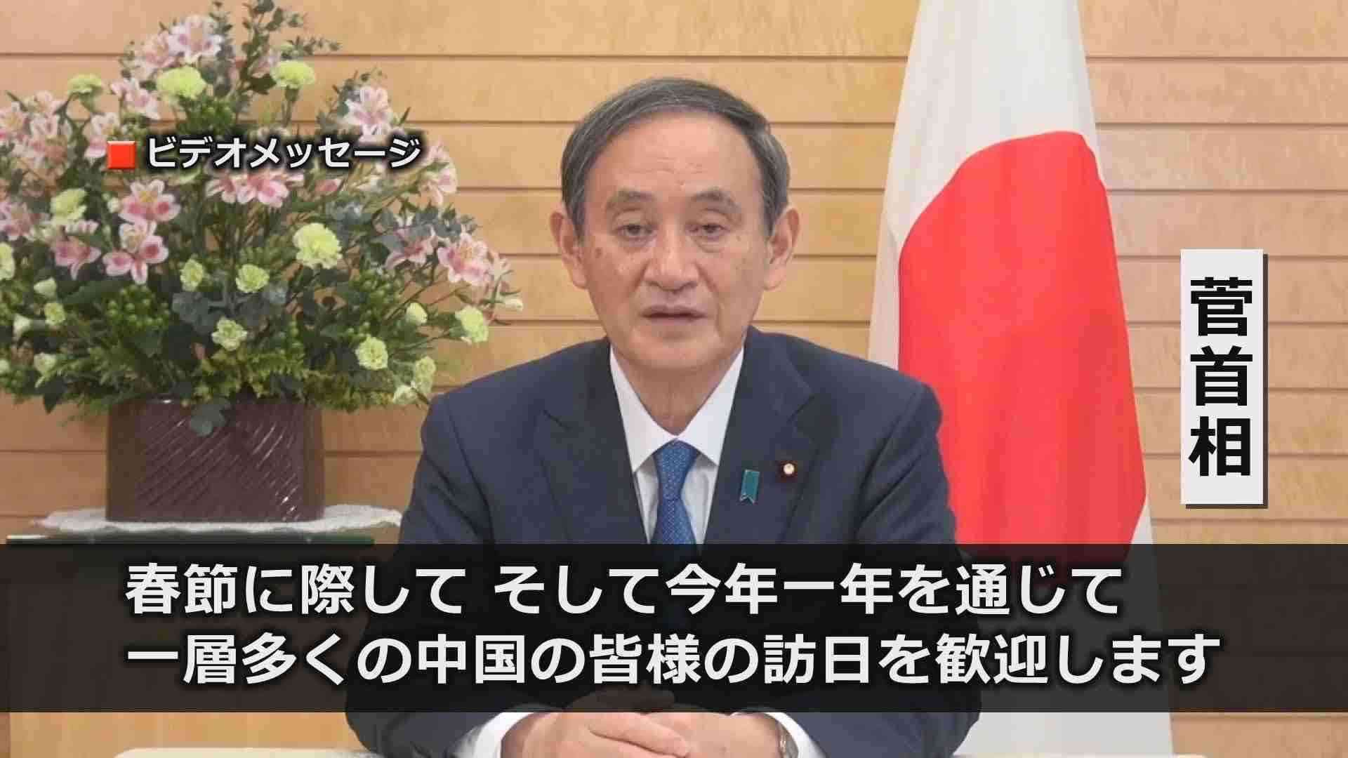 安倍晋三元総理の慰霊碑を奈良市内に設置へ　奈良ゆかりの国会議員ら私費で　発生1年を前にまもなく完成予定