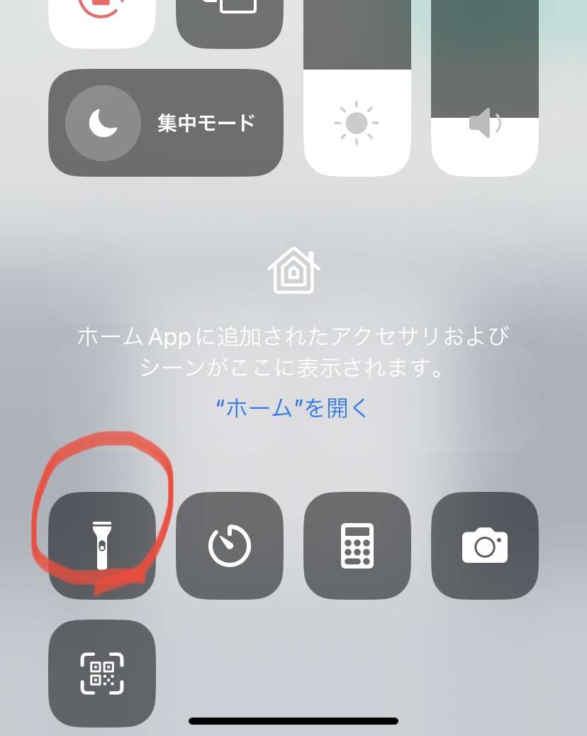 花火大会の準備物