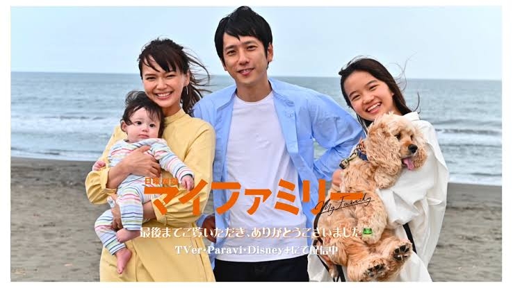 最終回まで見た事を後悔したドラマ