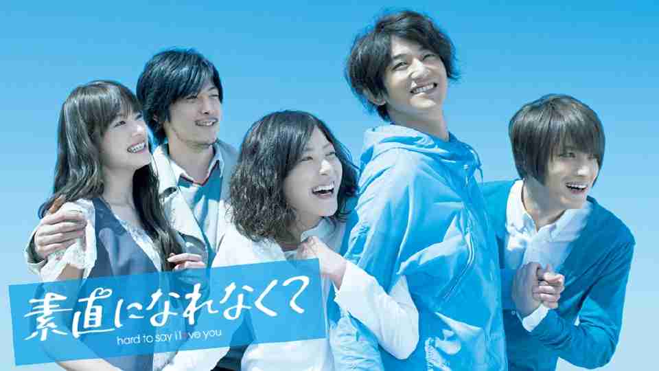 最終回まで見た事を後悔したドラマ