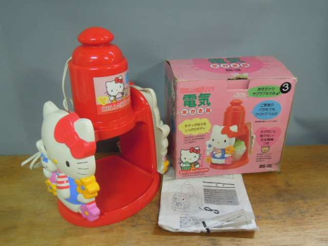 かき氷機が欲しい