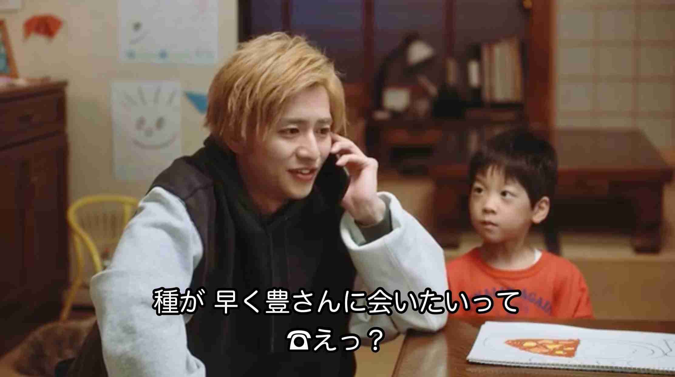 【ドラマ】「僕らの食卓」を語ろう Part3