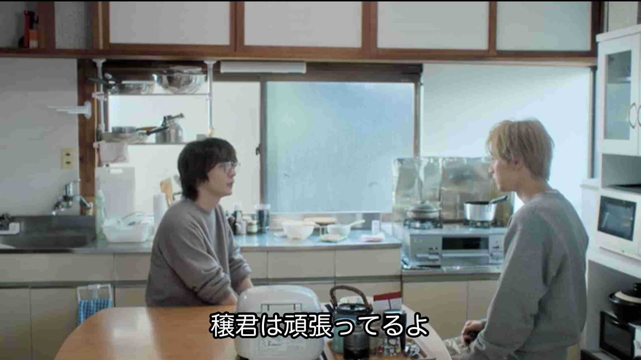 【ドラマ】「僕らの食卓」を語ろう Part3