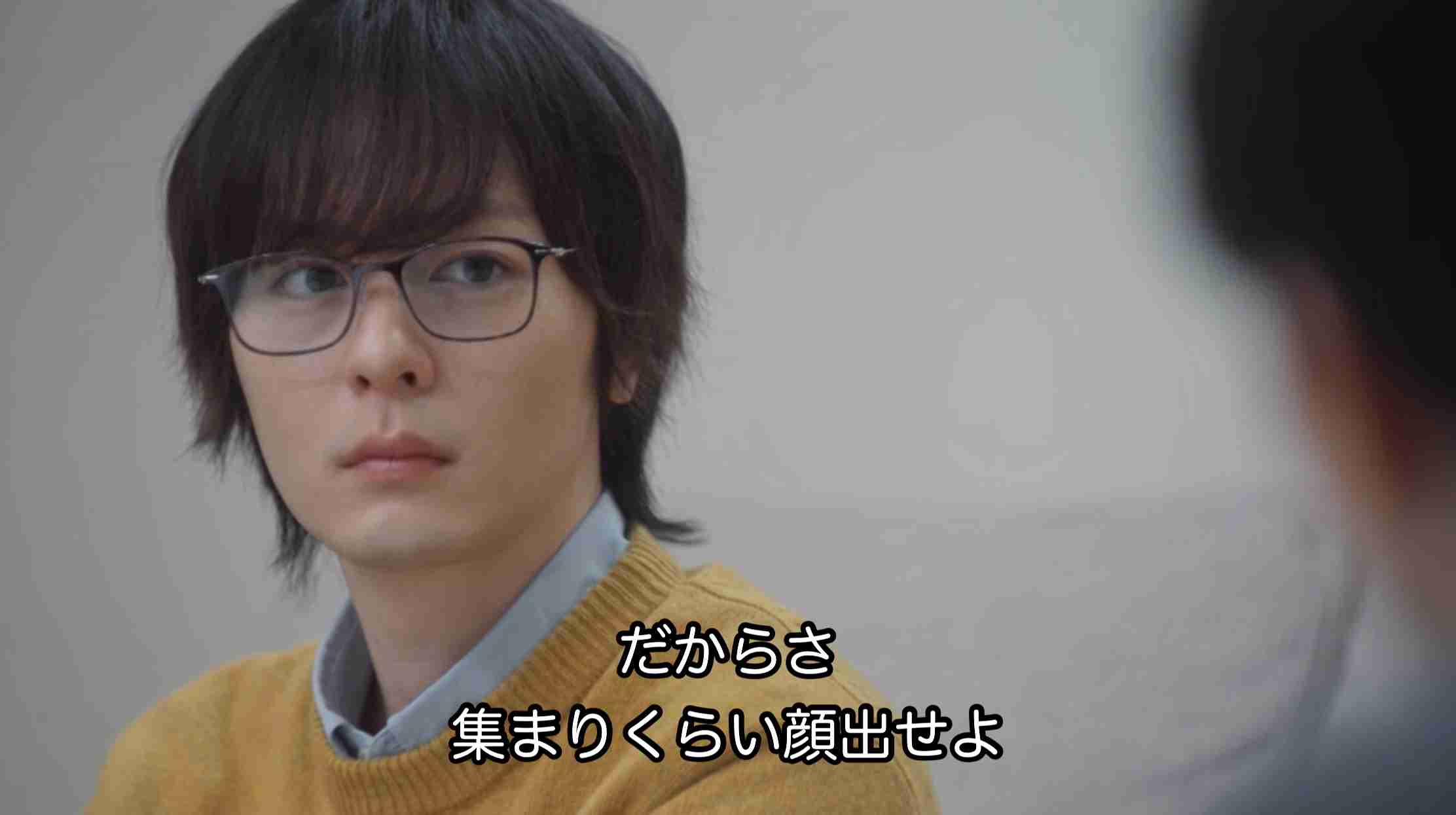 【ドラマ】「僕らの食卓」を語ろう Part3