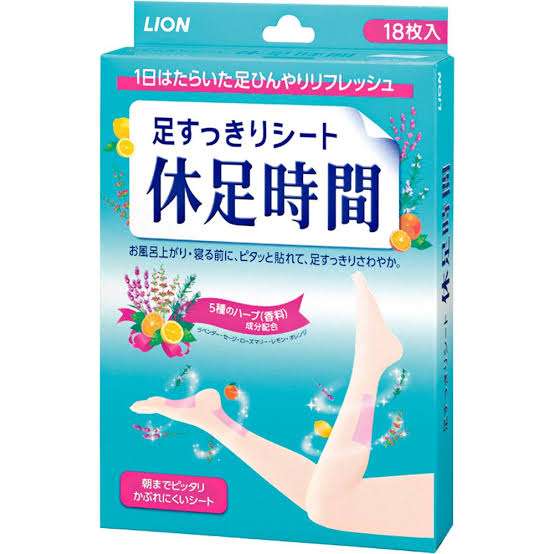 ネーミングセンスがいいと思う商品