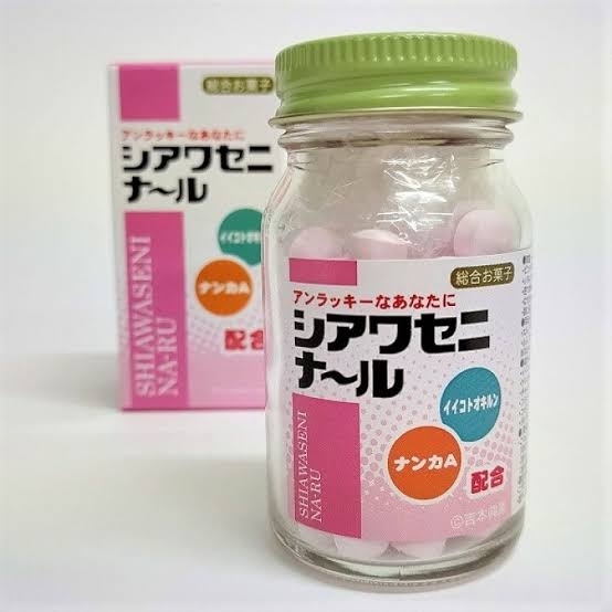 ネーミングセンスがいいと思う商品