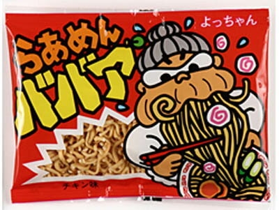 ネーミングセンスがいいと思う商品