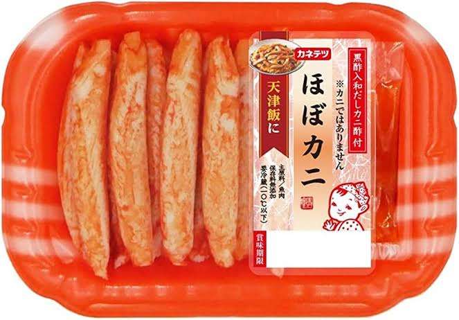 ネーミングセンスがいいと思う商品