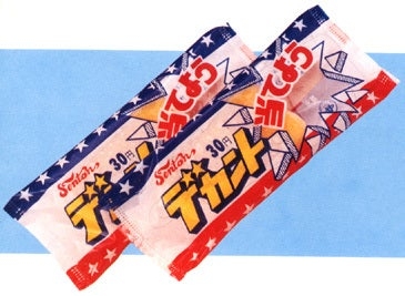 ネーミングセンスがいいと思う商品