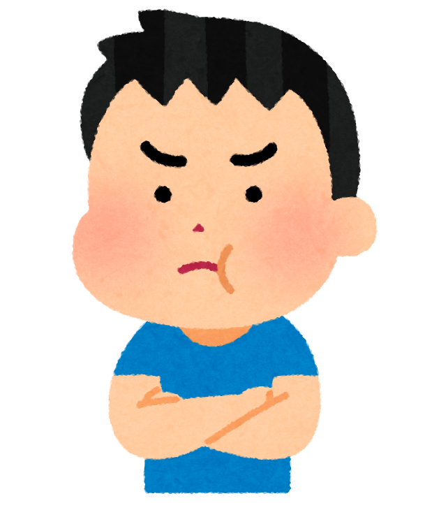 怒りっぽい旦那さんに悩まされている人
