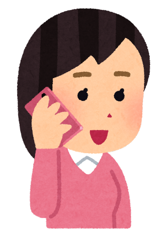 親元から離れてる人、親との連絡頻度はどれくらい？