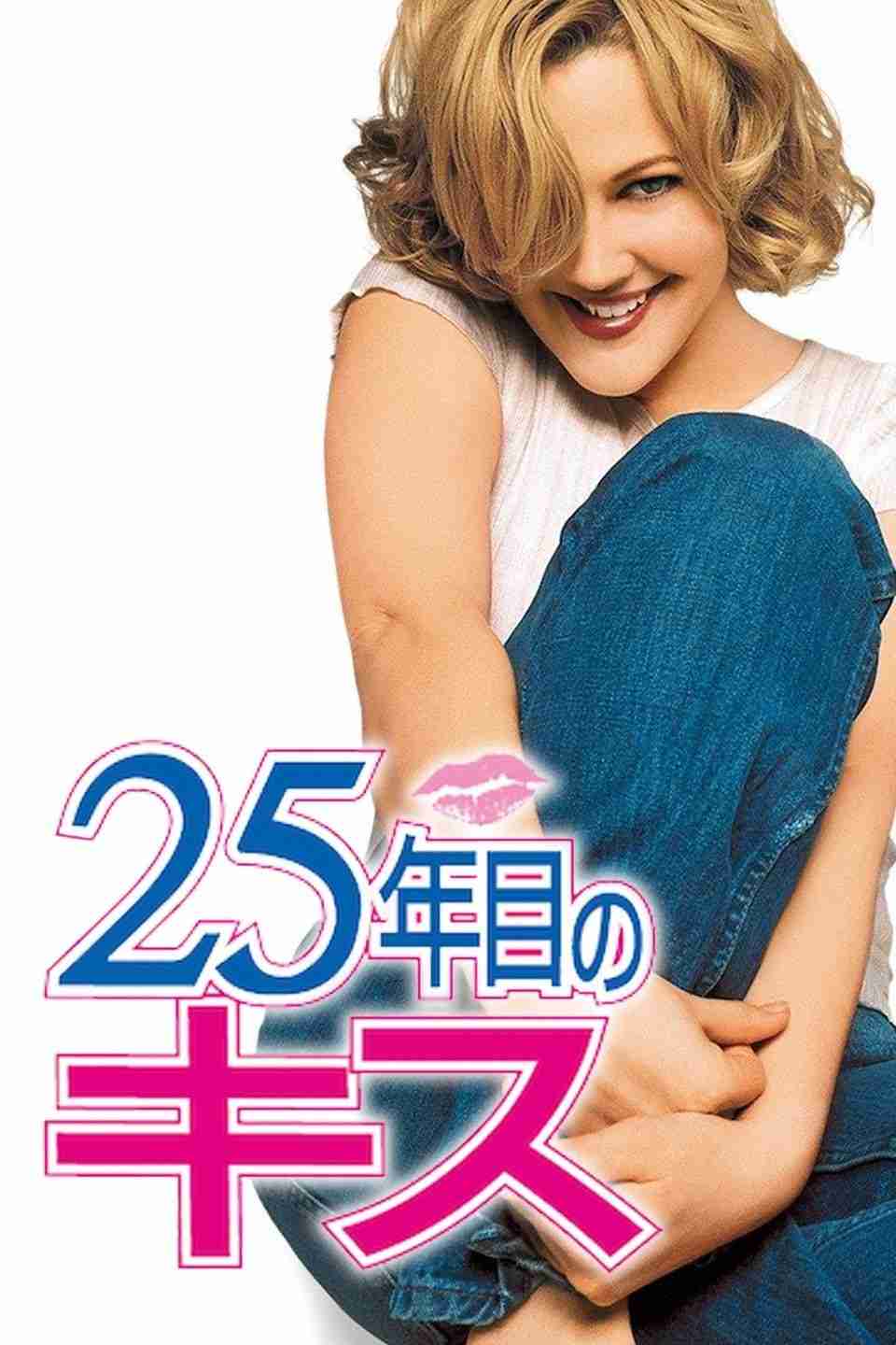 人生で一番面白かった映画って何ですか?