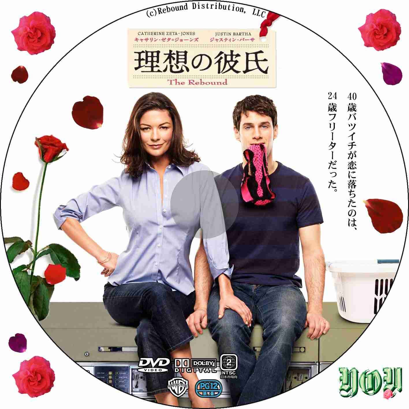 人生で一番面白かった映画って何ですか?