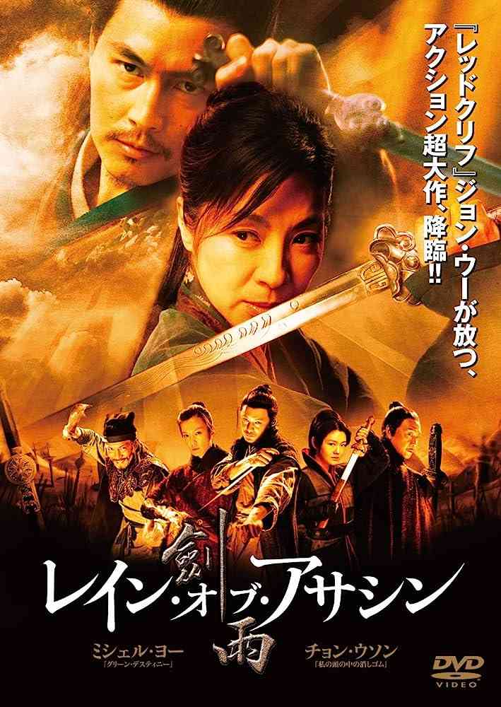 人生で一番面白かった映画って何ですか?