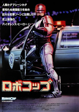 人生で一番面白かった映画って何ですか?