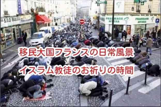 今日腹が立ったことを書いてスッキリするトピ