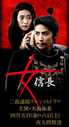 ストーリーが秀逸だと思ったドラマや映画