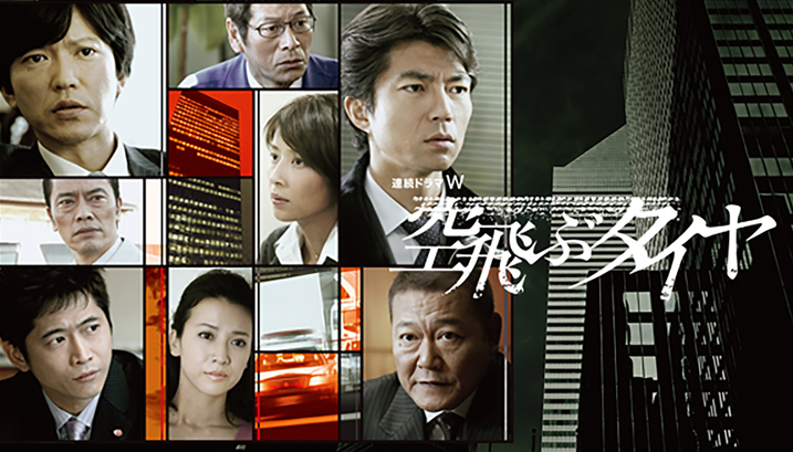 ストーリーが秀逸だと思ったドラマや映画