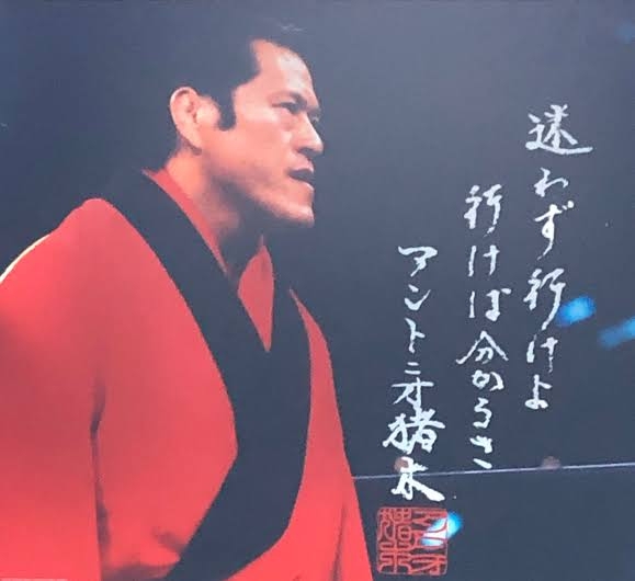 保険会社に転職するか迷ってます