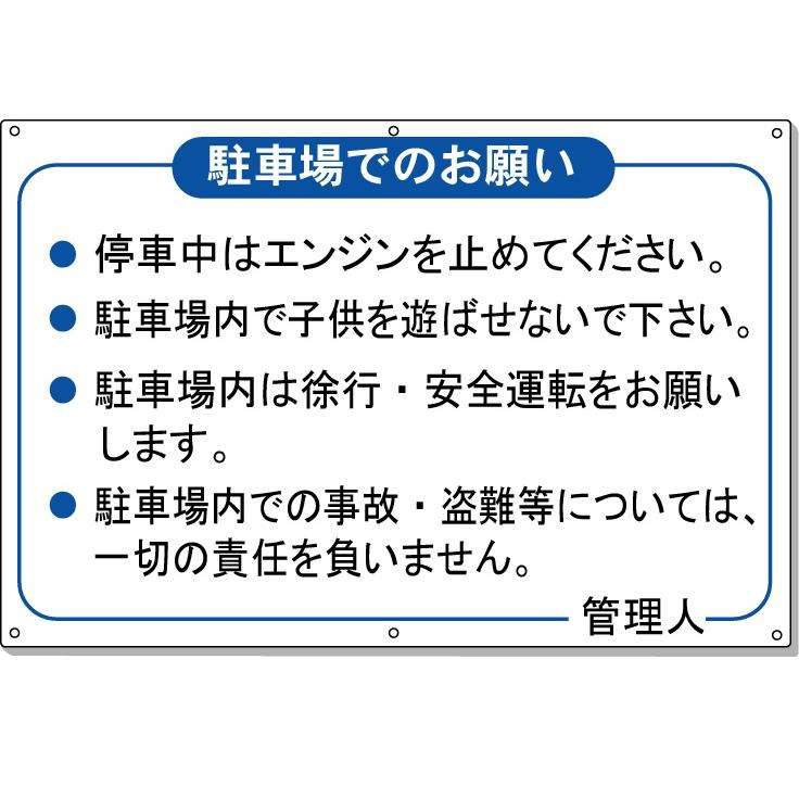 タイタン号事故「死んでも運営会社は責任負わない」乗客署名は有効か？　