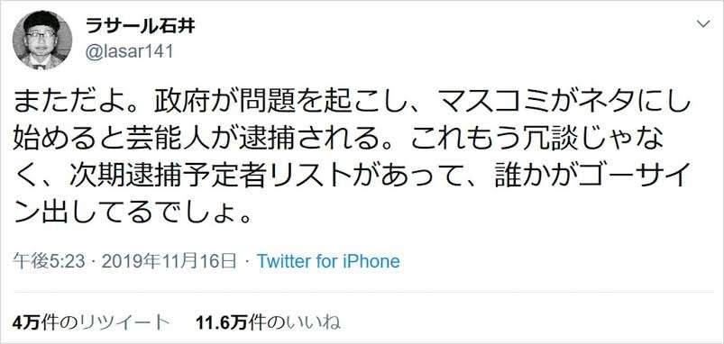 児童手当、拡充分の支給は2025年2月から…「ラストチャンスと言いながら何この遅さ」「3歳になっちゃう」SNSで批判殺到