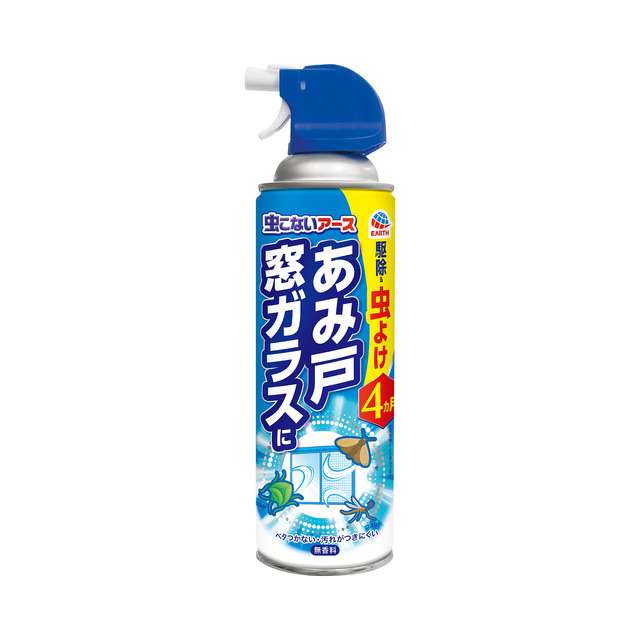 絶対に虫を家に入れたくない!