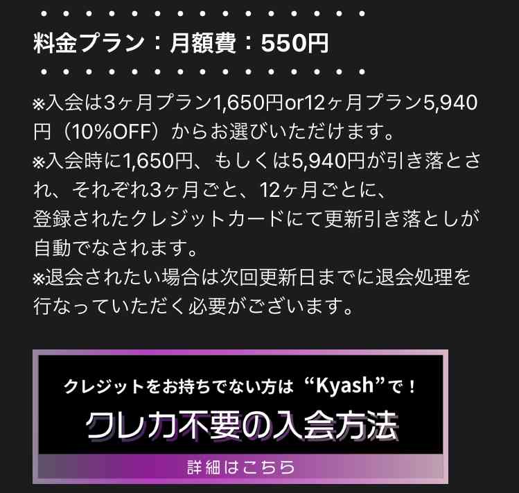 伊勢谷友介、放送禁止用語を連発! 47歳の誕生日ショットに「心にドンとくるメッセージ」「いつまでも若い」の声
