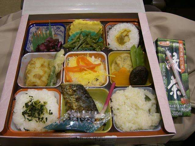 給食の謎メニュー